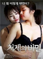 《无私的修女》全集资源哪里能看