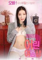 妈妈的男友韩剧结局原声在线看
