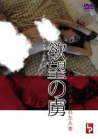 辣椒妹电视剧免费播放视频